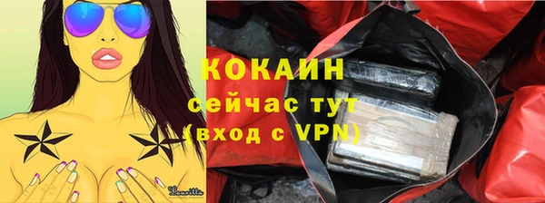 а пвп мука Кинешма