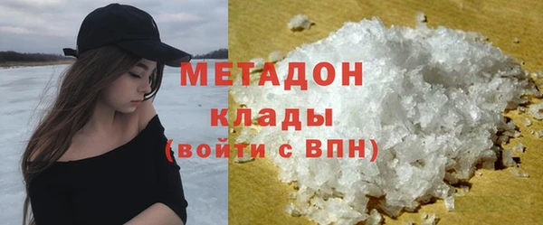 а пвп мука Кинешма