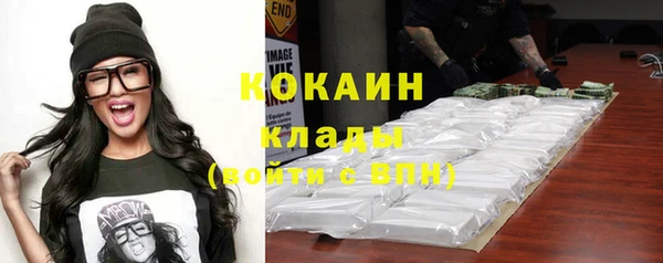 а пвп мука Кинешма