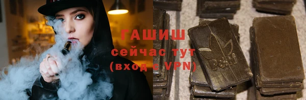 бутират Киренск