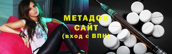 эйфоретик Киреевск