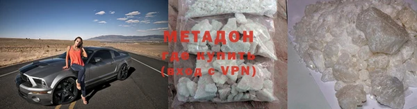 бутират Киренск