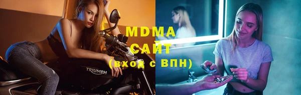 бутират Киренск