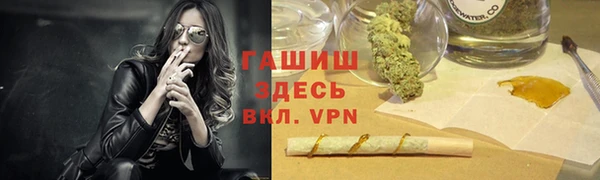 а пвп мука Кинешма