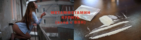 эйфоретик Киреевск