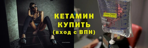 эйфоретик Киреевск