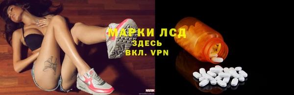 бутират Киренск