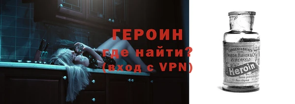 а пвп мука Кинешма