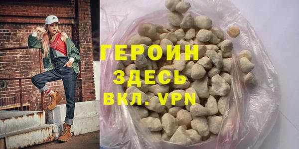 эйфоретик Киреевск