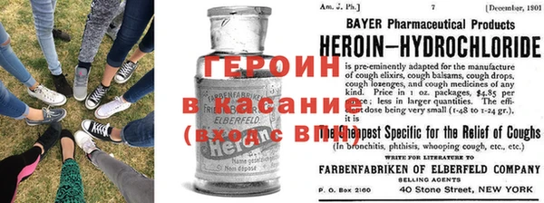 бутират Киренск