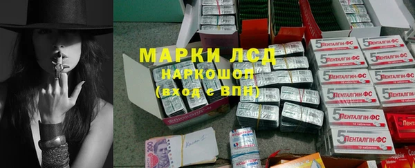 эйфоретик Киреевск