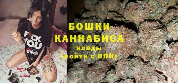 эйфоретик Киреевск