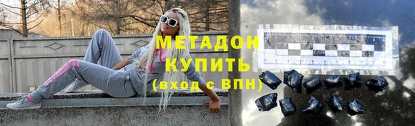 эйфоретик Киреевск