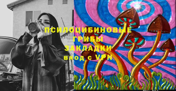 бутират Киренск