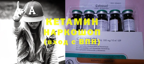 а пвп мука Кинешма